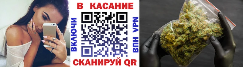 Наркошоп Калачинск COCAIN  Амфетамин  Гашиш  Каннабис  Мефедрон  APVP 