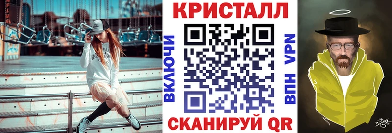 Амфетамин Розовый  гидра сайт  Калачинск 