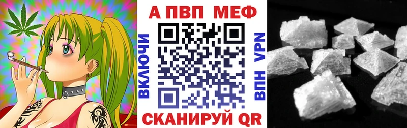 мега сайт  даркнет сайт  Калачинск  Alfa_PVP крисы CK 