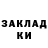 Героин хмурый Alexey Kazin