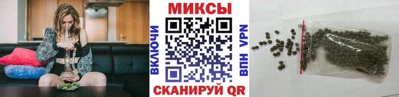 Бутират вода  Калачинск 
