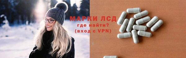 альфа пвп VHQ Алзамай