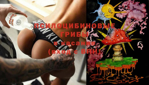 альфа пвп VHQ Алзамай
