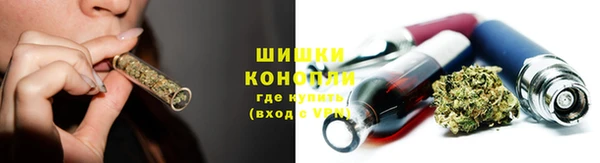 марки nbome Абдулино
