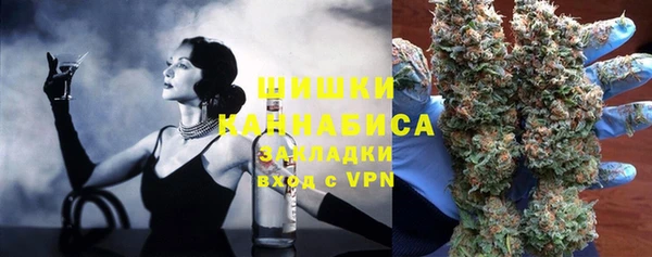 альфа пвп VHQ Алзамай