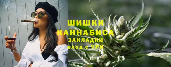 марки nbome Абдулино