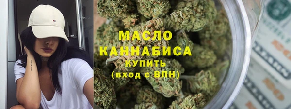 марки nbome Абдулино